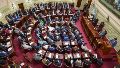 Apertura de sesiones: las repercusiones del discurso de Pullaro en la Legislatura santafesina