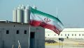 Irán anunció que ya no permitirá controles del Organismo Internacional de Energía Atómica